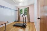 81 Packard Way - Photo 12