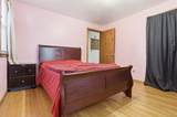 81 Packard Way - Photo 15