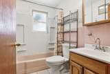 81 Packard Way - Photo 16