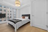 135 Seaport Blvd - Photo 14