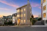 17 Sackville St - Photo 11