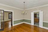 31 Trinity Terrace - Photo 15