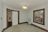 31 Trinity Terrace - Photo 27