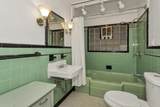 31 Trinity Terrace - Photo 32