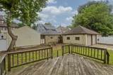 31 Trinity Terrace - Photo 8