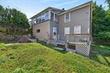 12 River Ct - Photo 7