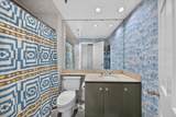 416 Commonwealth Avenue - Photo 7