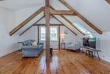 442 Horseneck Rd - Photo 24