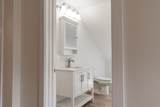 71 Friend St - Photo 10