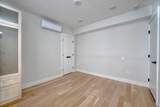 103 Dorchester St - Photo 10