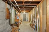 205 High Bank Rd - Photo 28