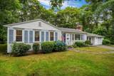 205 High Bank Rd - Photo 3