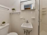 414 Western - Photo 10