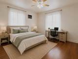 414 Western - Photo 5