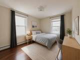 414 Western - Photo 8