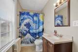 32 Arthur St - Photo 27