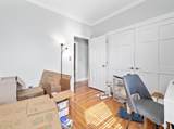 764 Tremont St - Photo 5