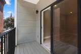 1457 Tremont Street - Photo 7