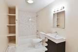238 Everett St - Photo 9