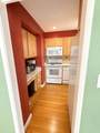70 Park St - Photo 5