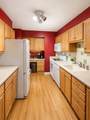 70 Park St - Photo 6
