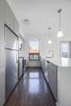 455 Harvard Street - Photo 6