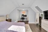11 Lexington St - Photo 11
