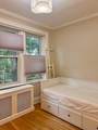 313 Tappan St - Photo 18