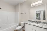 240 Main - Photo 8
