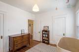 4 Linden Ct - Photo 35