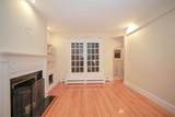 1751 Commonwealth Ave - Photo 4