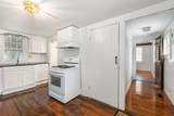 25 Elm St - Photo 4