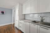 85 E India Row - Photo 9