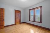 41 Tatman St - Photo 15