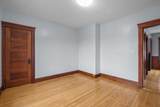 41 Tatman St - Photo 16