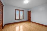 41 Tatman St - Photo 17