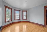 41 Tatman St - Photo 2