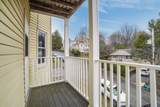 41 Tatman St - Photo 20