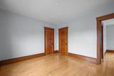 41 Tatman St - Photo 4
