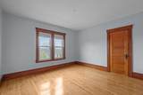 41 Tatman St - Photo 7