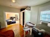 66 Roseland - Photo 8