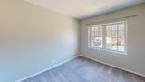 137 Lake Shore Rd - Photo 12