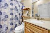 292 Western Avenue - Photo 14
