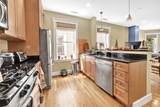 292 Western Avenue - Photo 7