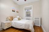 259 Beacon Street - Photo 7