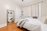 259 Beacon Street - Photo 8