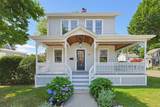 138 Marble St - Photo 1