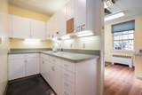 264 Elm St - Photo 11