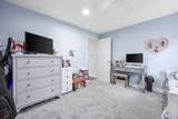 300 Falmouth Rd - Photo 22