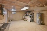 300 Falmouth Rd - Photo 24